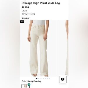Levi's Ribcage High Waist Wide Leg Jeans in Barely Freezing Cream